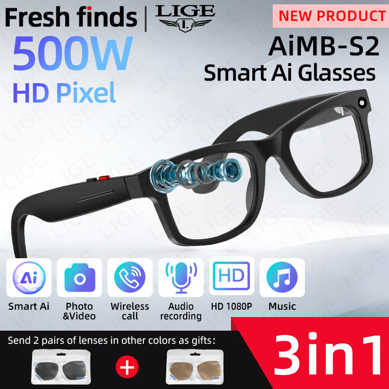 Smart Glasses Lens - LIGE 5MP Camera Smart Glasses Video