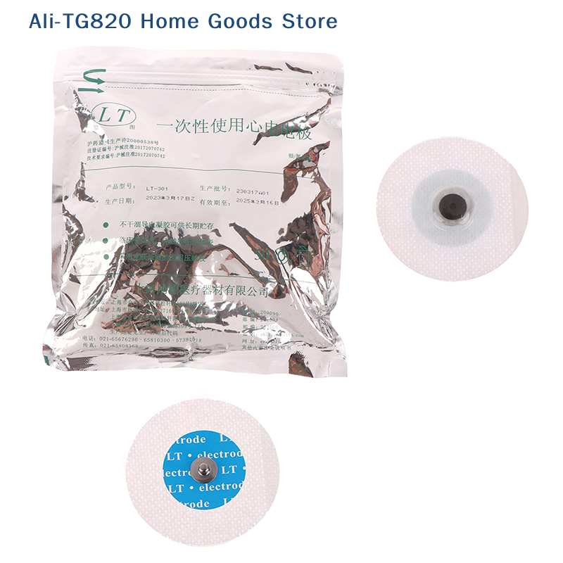 [TG820]50 Pcs Disposable ECG E - Ecg Patch Monitor avis et prix