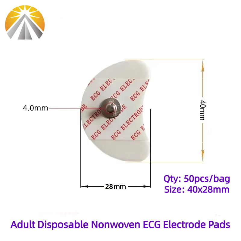 50 PCS Each Bag 2840 MM White  - Ecg Patch Monitor avis et prix