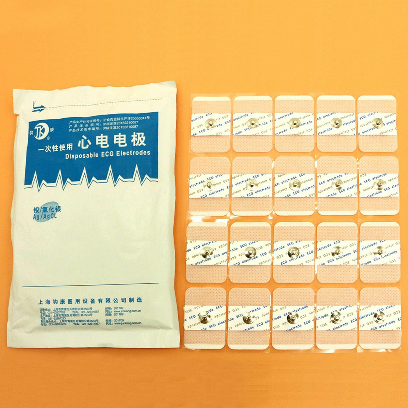 50 pieces Compatible for dispo - Ecg Patch Monitor avis et prix
