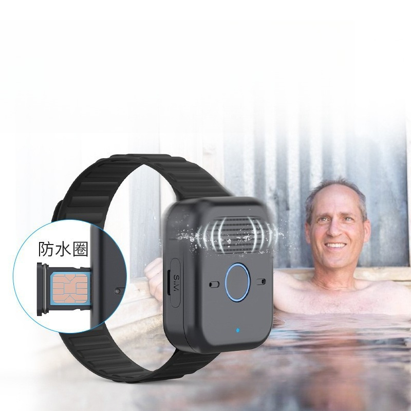 Elderly 5G card positioning wa - Fall Detection Watch avis et prix