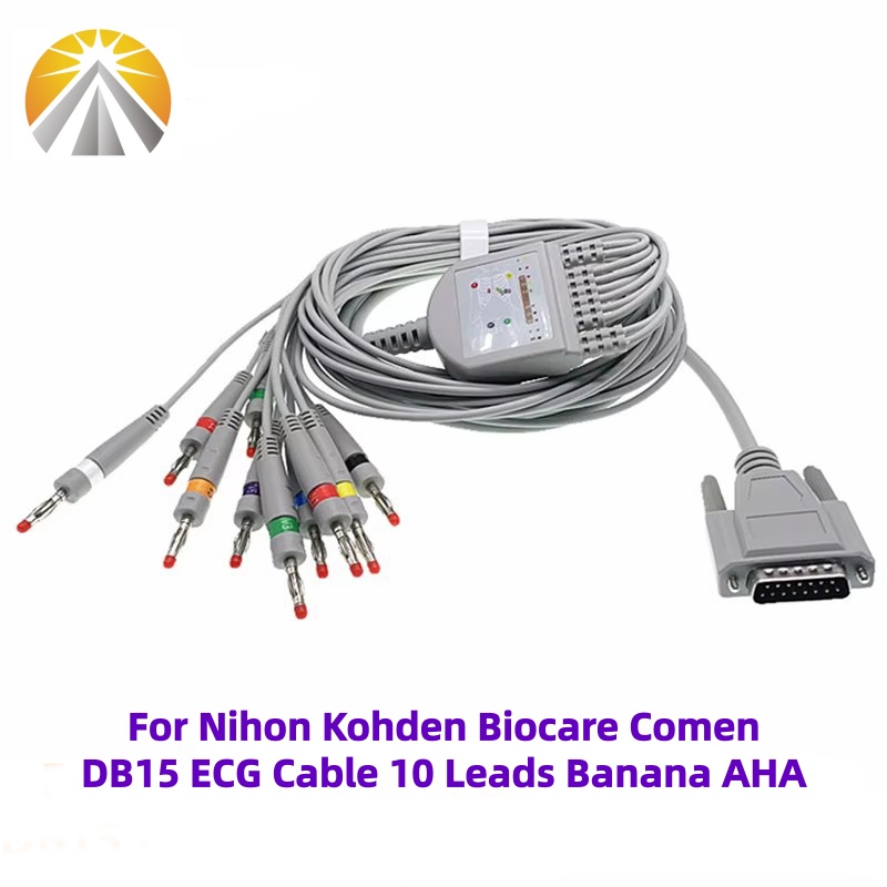 ECG Cable For Nihon Kohden Bio - Ecg Patch Monitor avis et prix