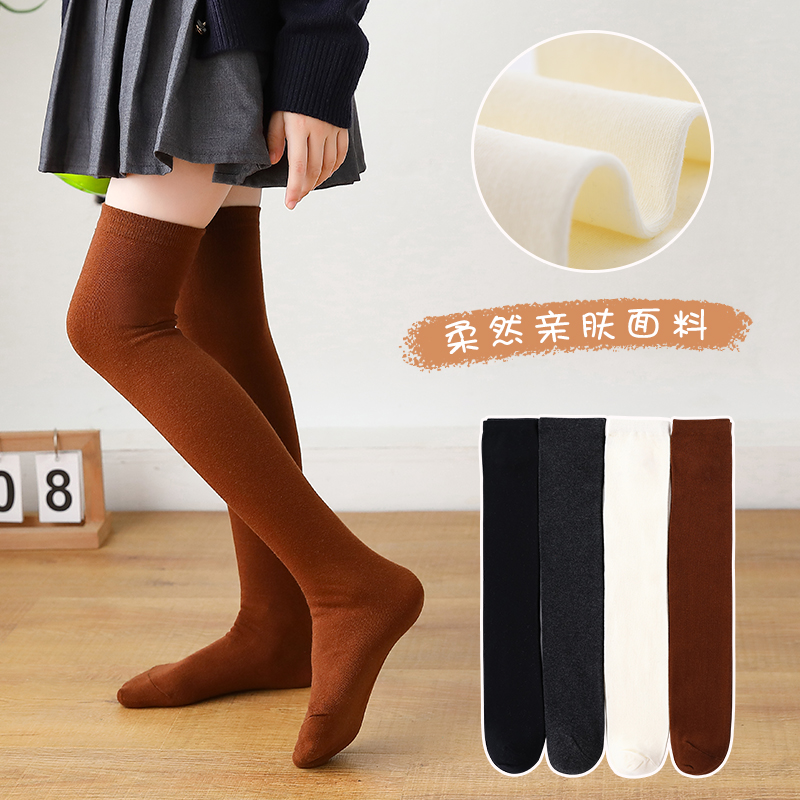 winter autumn girls soft cotto - Baby Sock Oximeter avis et prix
