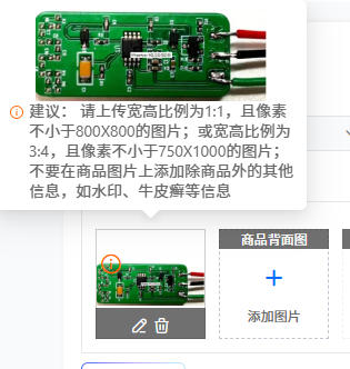 Biosensor EMG Sensor Electrode - Muscle Sensor Emg avis et prix