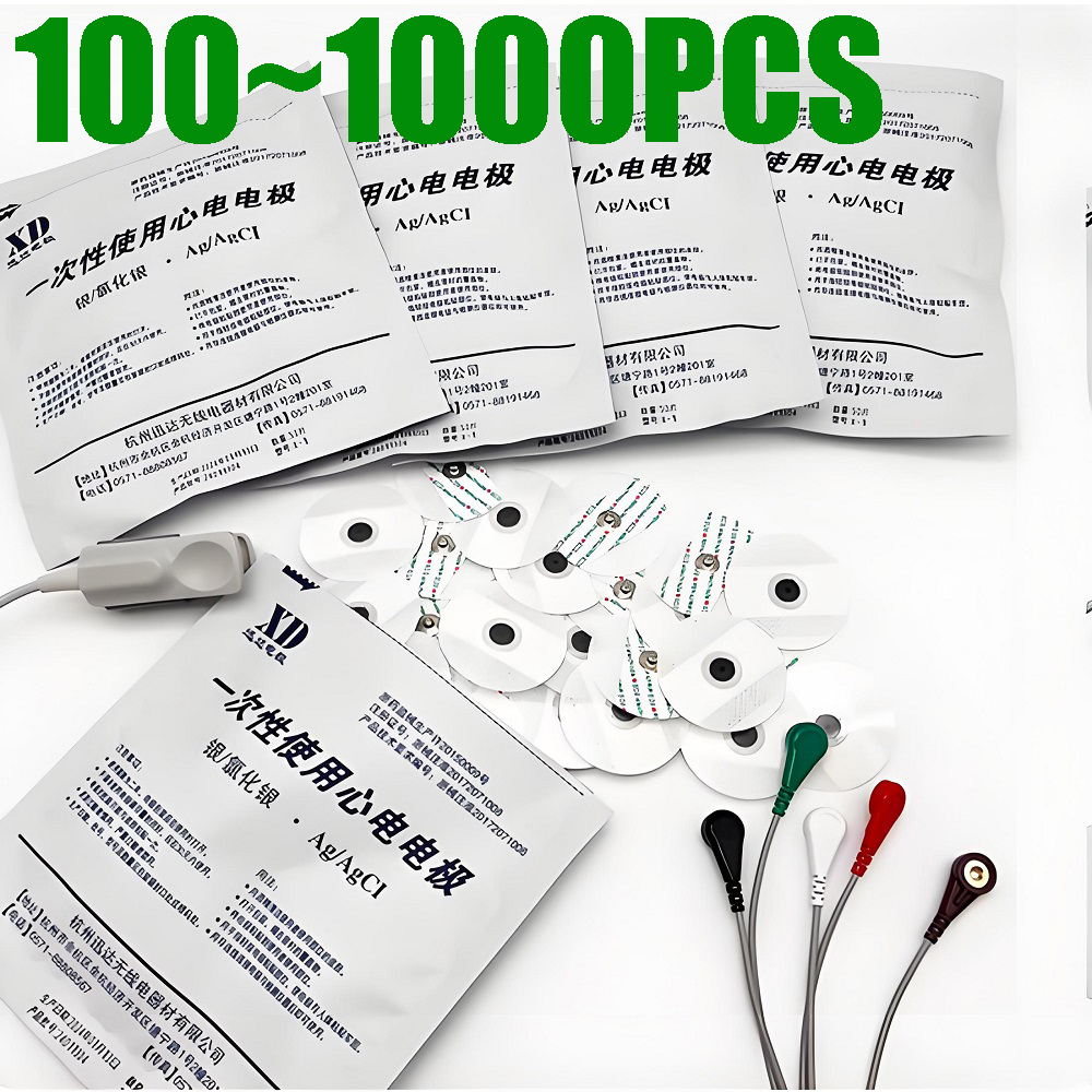 100~1000pcs Medical Disposable - Ecg Patch Monitor avis et prix